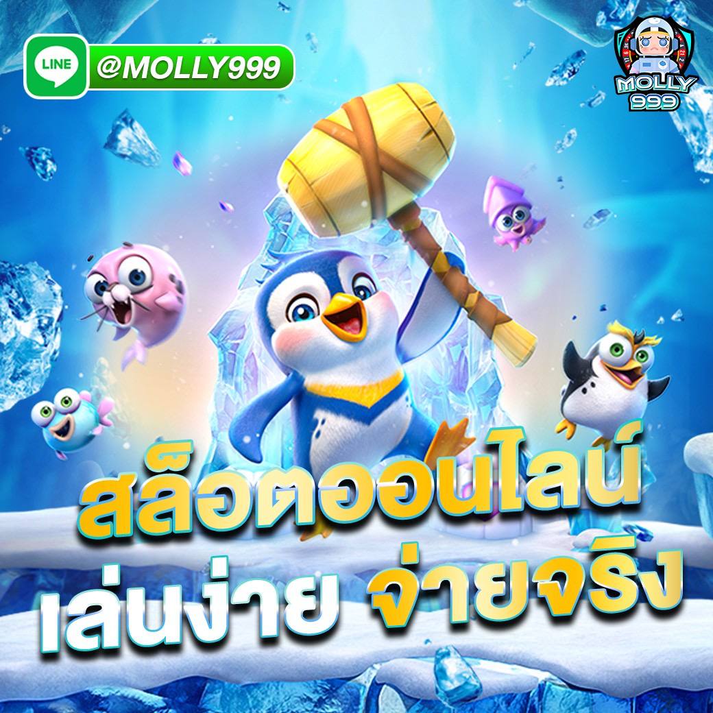 Bar4bet Slot โปรสล็อตทุนน้อย ฝาก20รับ100